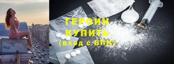 ECSTASY Вязьма